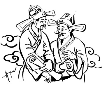 taoquan