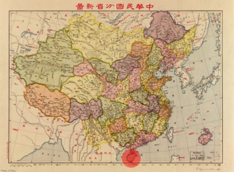 14-1933-map_of_the_provinces_of_china