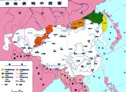 china-history-map-lost-territories-qing-ching-manchu