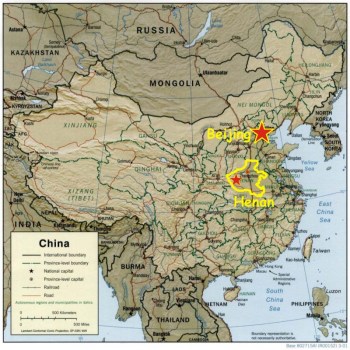 china_location_map_henan