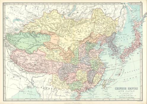 sm0075-china-bartholomewf5724